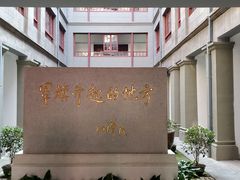 -南昌八一起义纪念馆