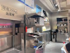-大虎老火锅(直港大道店)