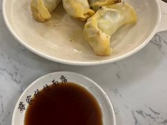 笋肉锅贴-蒋家桥饺面店(四望亭路店)