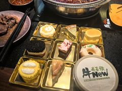 -牛New寿喜烧(虹桥新天地店)