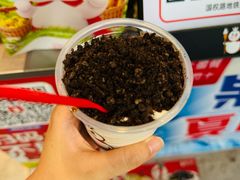 -蜜雪冰城(国权路地铁口店)