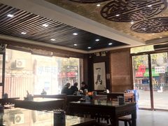 大堂-老西安韩记三鲜煮馍(四府街店)