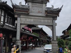 -崇州市街子古镇