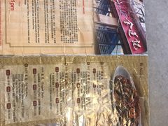 -金莲记(茨厂街店)