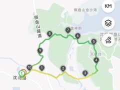 -棋盘山风景区