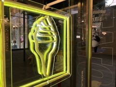-OUR Bakery(三里屯太古里店)