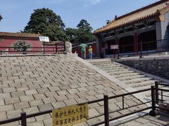 -北陵公园