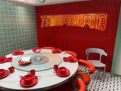 -避风塘·金牌店·夜宵(金玉兰店)