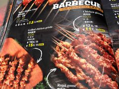 菜单-馋嘴猫•北京食堂•宵夜(亚运村店)