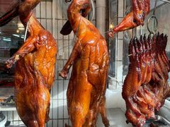 -程记烧腊快餐店(松园南街店)