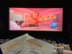 -金逸影城(大悦城IMAX激光店)