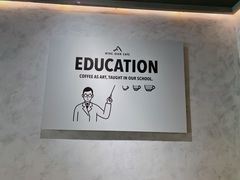 -明谦·Coffee&Cocktail Bar(美您公园店)