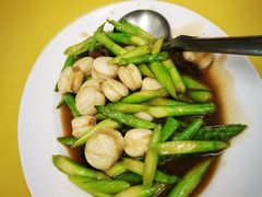 芦笋炒带子-义福巷鱼翅燕窝