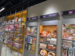-泡泡玛特POPMART(北国先天下店)