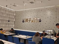 -兰湘子·湘菜小炒(南京江宁万达店)
