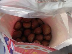 -阿男野栗王(金门路店)