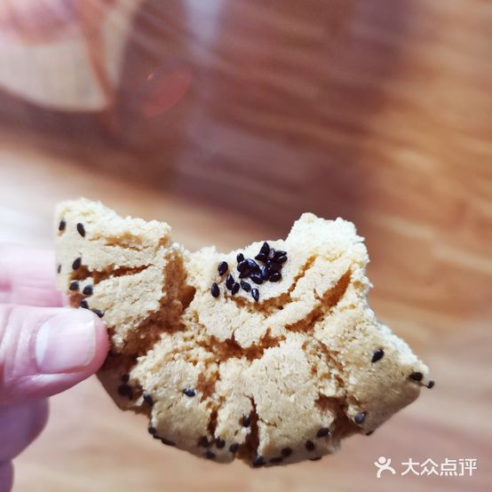颐合苏(武商城市奥莱店)