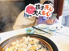-碗中海·蒸汽海鲜·桑拿鸡(岭南天地店)