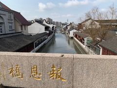 -召稼楼古镇