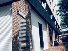 -VESH COFFEE(定西路店)