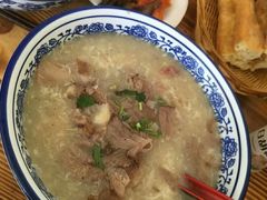 -杨记牛肉糁