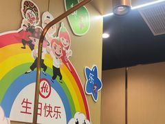 -海底捞火锅(太原南站店)