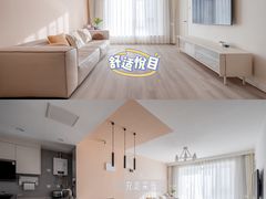 -研筑国际设计事务所(总店)