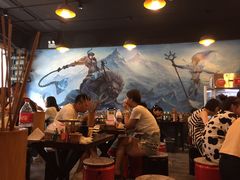 大堂-一岚一山(角门总店)