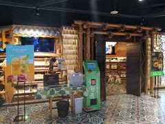 门面-云海肴·汽锅鸡·云南菜(天山百盛优客店)