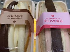 -迦南(杭州东站万象汇店)