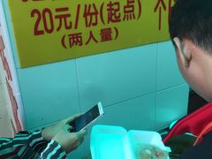 -老妈宫粽球