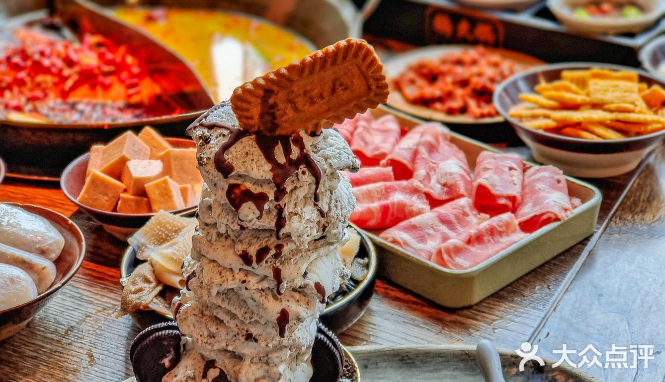 终于吃到这家重庆火锅🙈排队一小时果然值