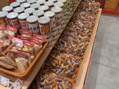 -戴记糖坊(西马路店)