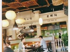 大堂-陈麻婆豆腐总店