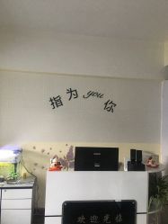 -IDEA·艾蒂尔科技美肤·日式美甲美睫集合店