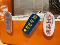 -柳州肥姨妈大骨螺蛳粉(江宁万达店)