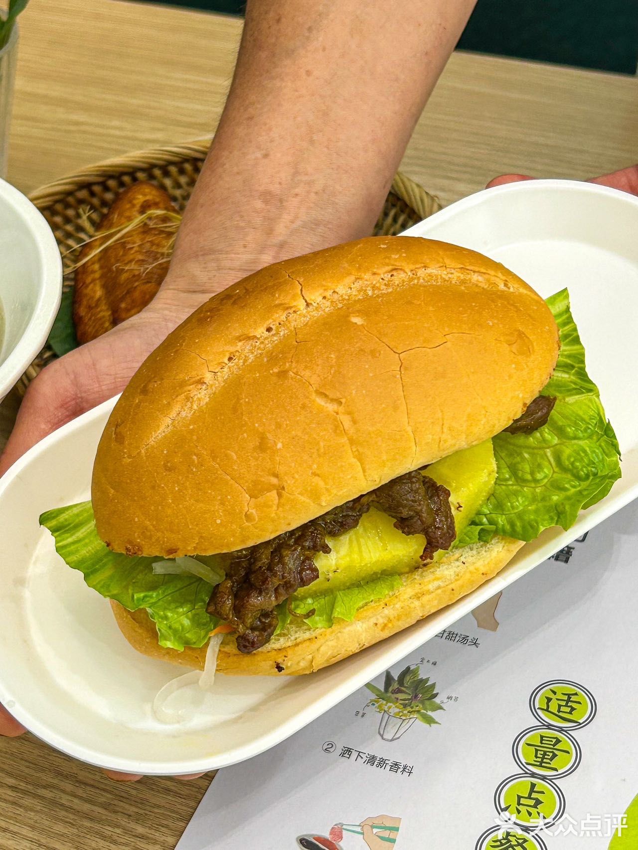 带你领略深圳福田的越南美食！