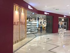-MUJI无印良品(天一国购店)