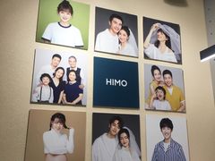 -海马体照相馆(万菱汇店)