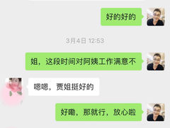 -星源国际HBT文化会所-B座