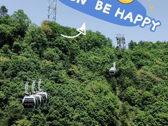-塔云山