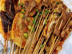 -乐山过把瘾油炸串串(河滨丽苑店)