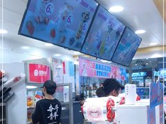 -蜜雪冰城(万达广场店)