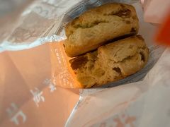 法式司康-桂香村(护国寺店)