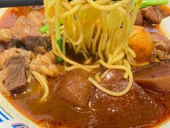 -敏华冰厅(平安金融中心店)