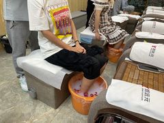 -郑远元专业修脚房·按摩·肉刺·灰指甲(建邺水西门店)