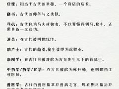 -优路教育·建造师消防安工造价经济师考研(魏公村校区)