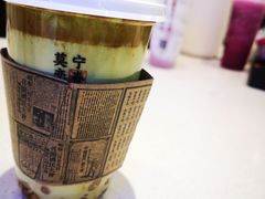 -眷茶(赛格国际购物中心店)