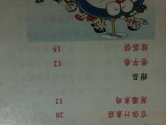 -乡间好味私家菜(总店)