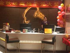 -五指生足疗保健(通州旗舰店)